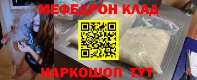 метадон Малгобек