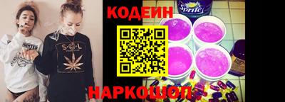 метадон Малгобек