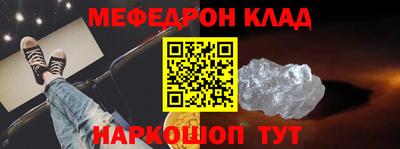 метадон Малгобек