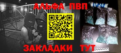 метадон Малгобек