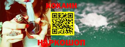 винт Малоярославец