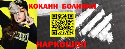 Альфа ПВП Мариинск