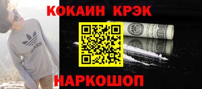 метадон Малгобек