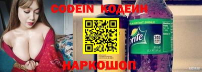 Альфа ПВП Мариинск