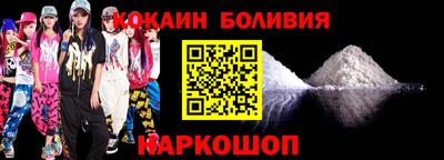 винт Малоярославец