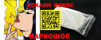 Альфа ПВП Мариинск