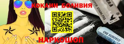 метадон Малгобек