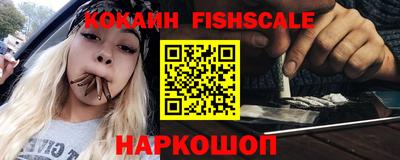 Альфа ПВП Мариинск