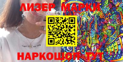 Альфа ПВП Мариинск