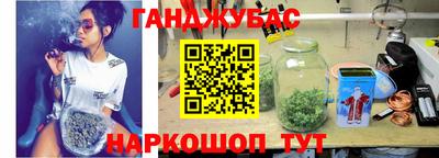 винт Малоярославец