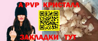 метадон Малгобек
