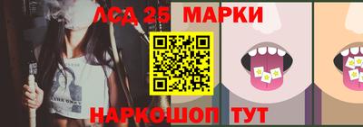 Альфа ПВП Мариинск