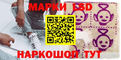 винт Малоярославец