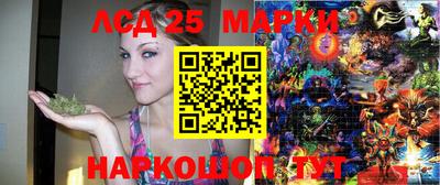 Альфа ПВП Мариинск