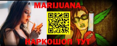 метадон Малгобек