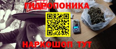 метадон Малгобек