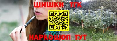 винт Малоярославец