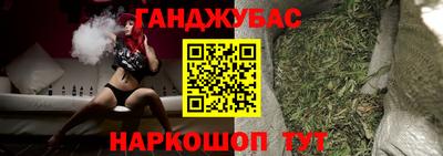 Альфа ПВП Мариинск