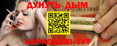 Альфа ПВП Мариинск