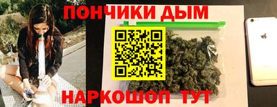метадон Малгобек