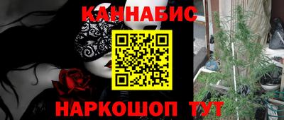 метадон Малгобек