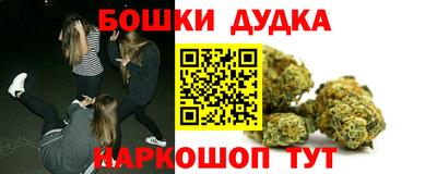 винт Малоярославец