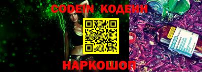 метадон Малгобек