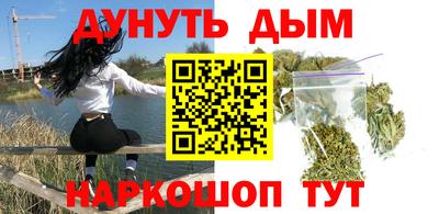 метадон Малгобек
