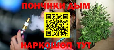 Альфа ПВП Мариинск
