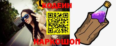 метадон Малгобек