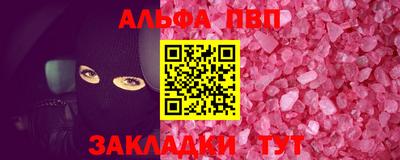 метадон Малгобек