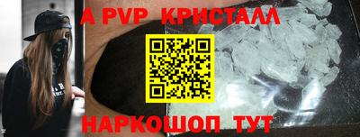 метадон Малгобек