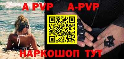 метадон Малгобек