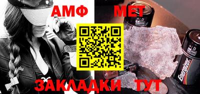 метадон Малгобек