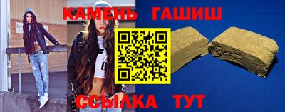 винт Малоярославец