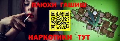 метадон Малгобек