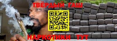 метадон Малгобек