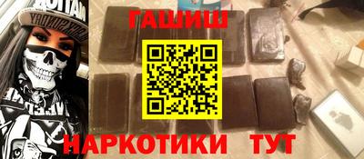 винт Малоярославец