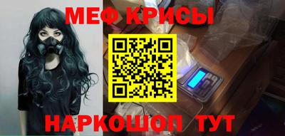 Альфа ПВП Мариинск